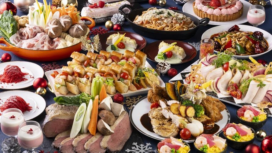 秋の味覚と近江うまいもん巡りランチブッフェ