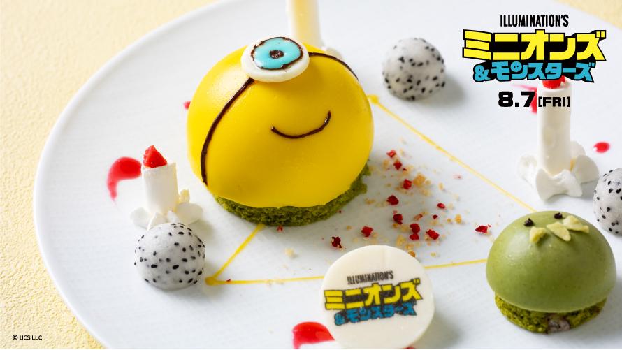 ご滞在中に期間限定のミニオンズ＆モンスターズ スイーツプレート をご堪能いただけます。