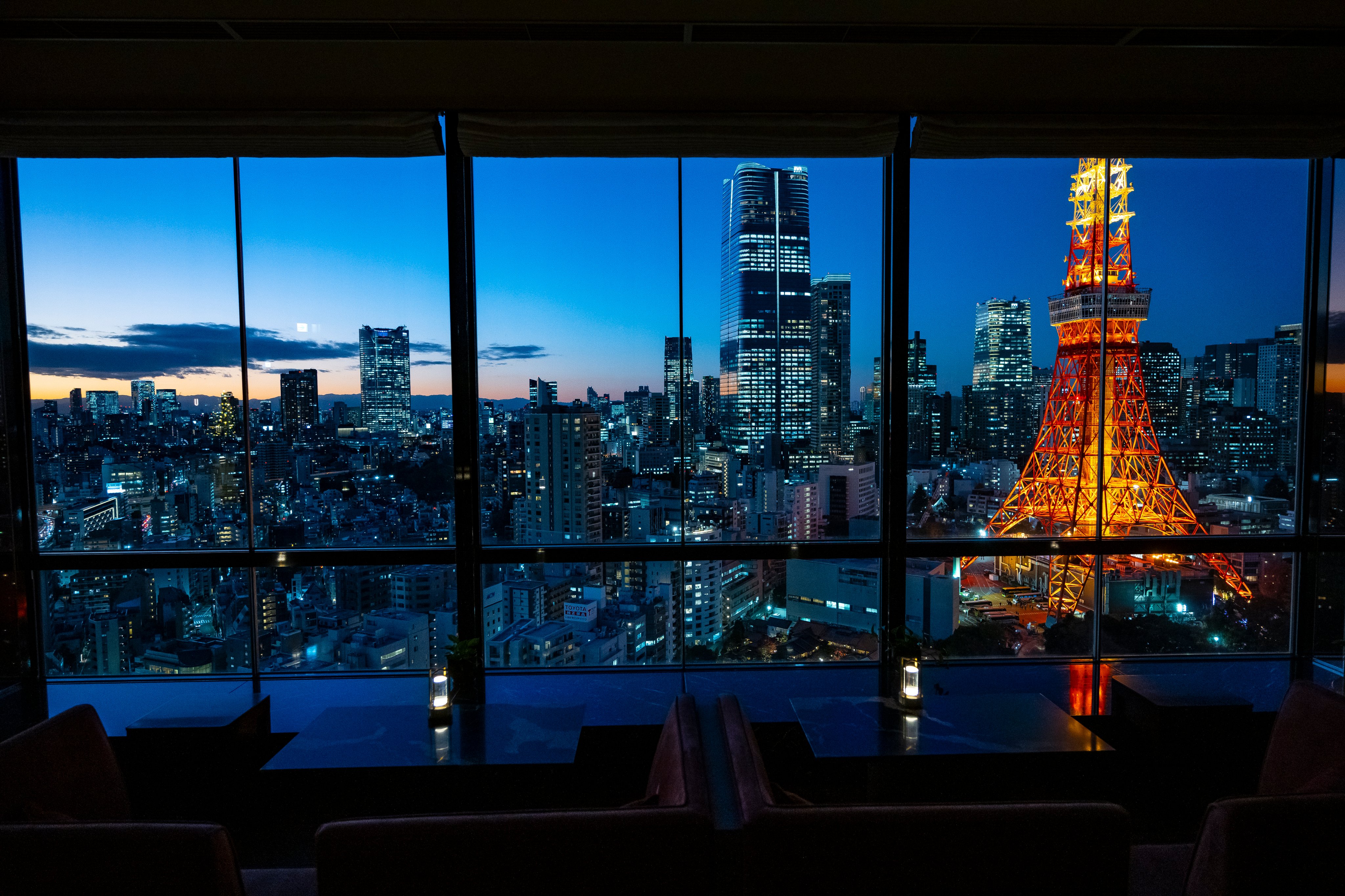 Sky Bar & Dining Stellar Garden