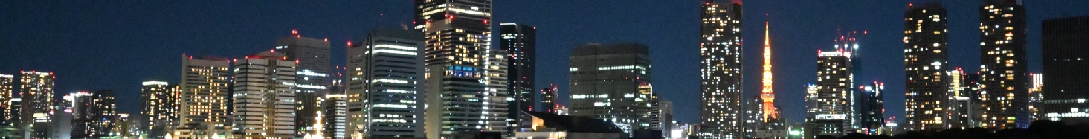 特集・イベント