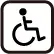 車イス用トイレ