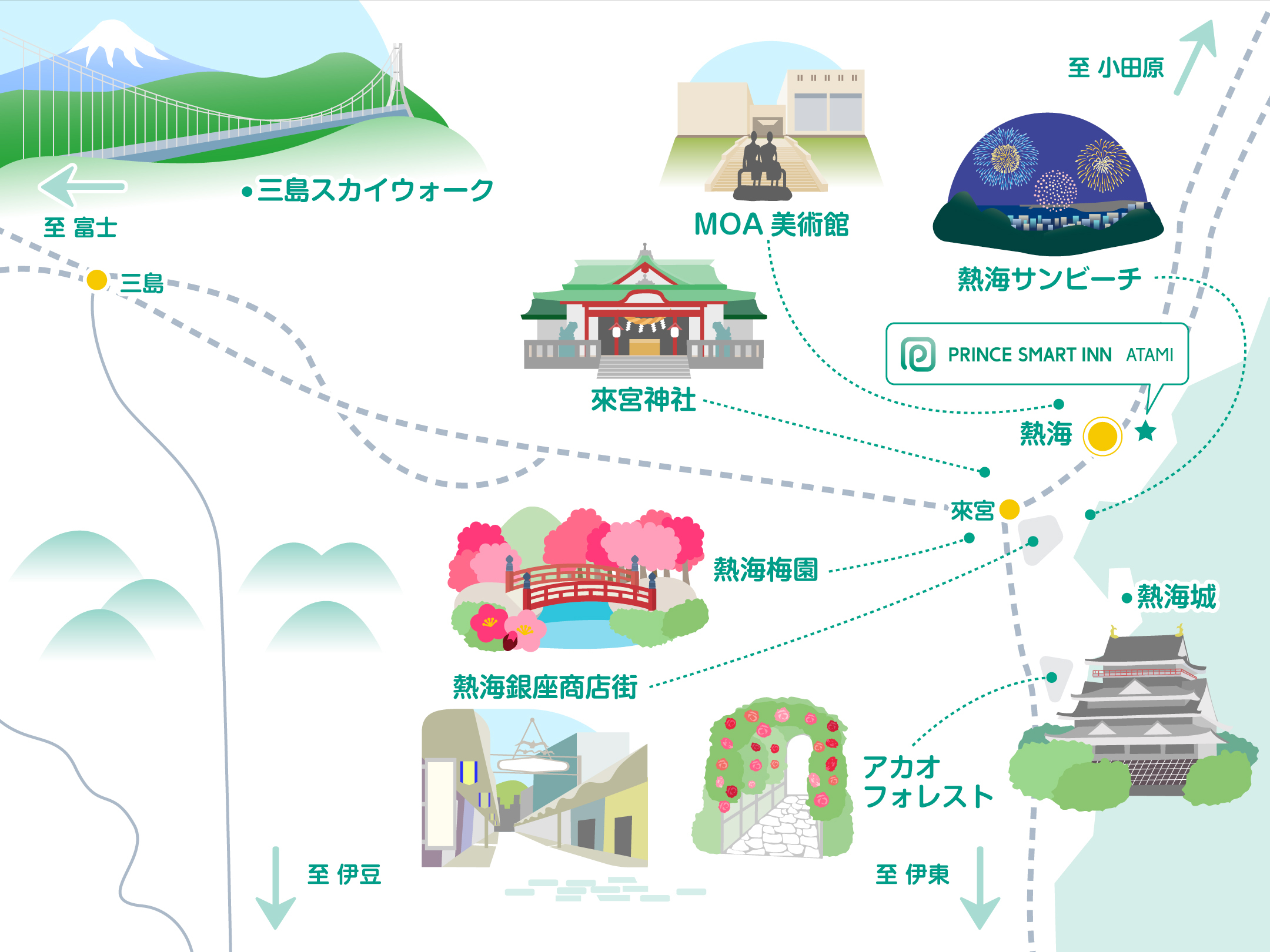 PRINCE SMART INN ATAMI エリアマップ