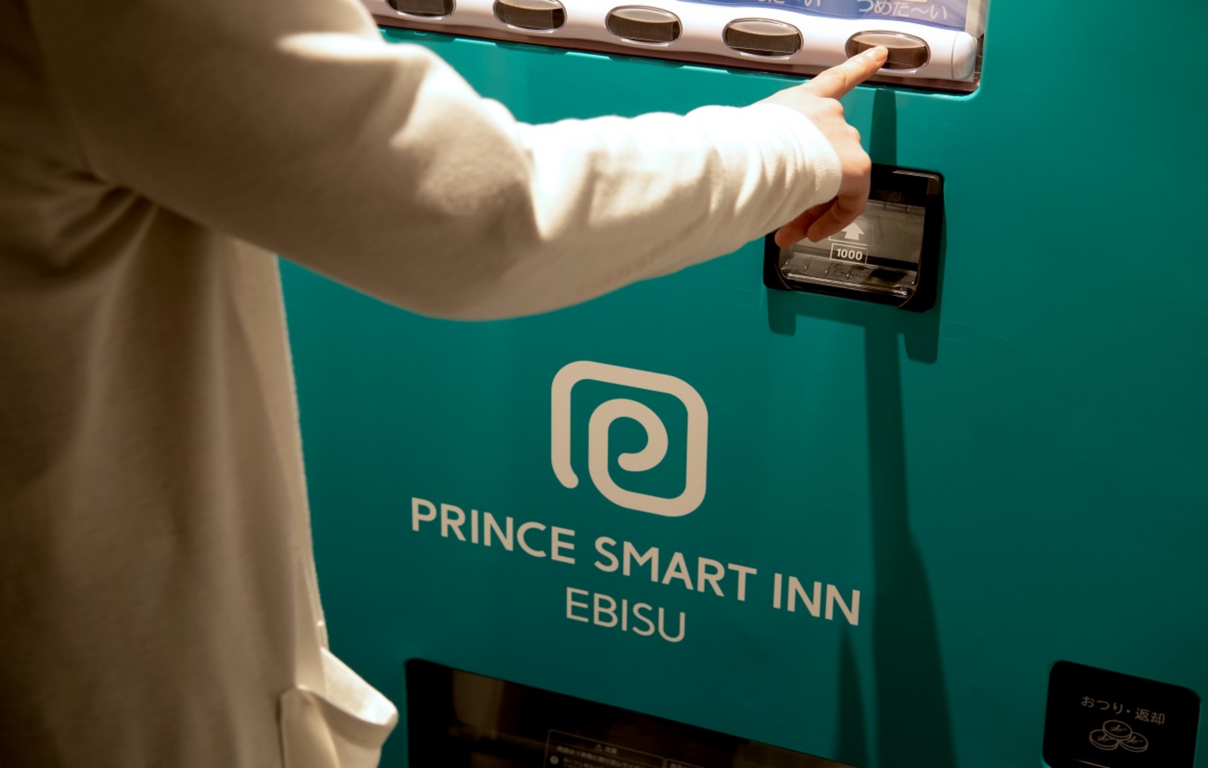 microwave oven & vending machine