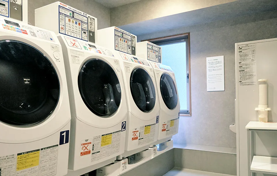 Laundry corner
