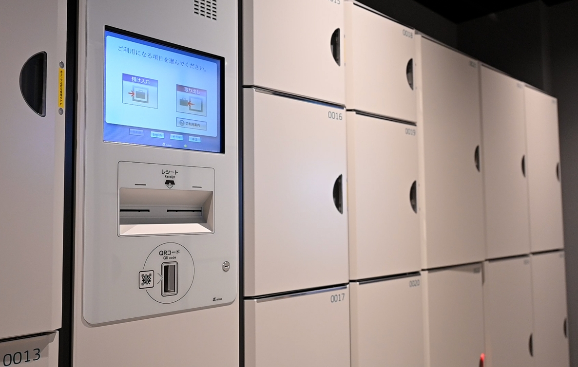 microwave oven & vending machine