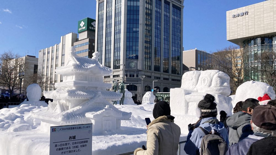 さっぽろ雪まつり