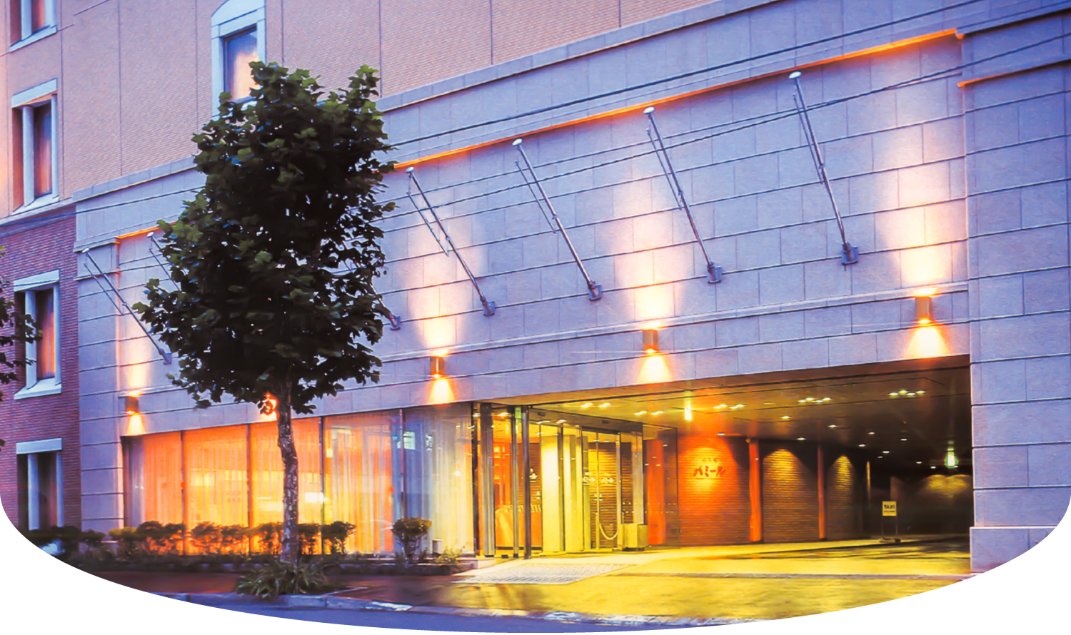 International Convention Center Pamir