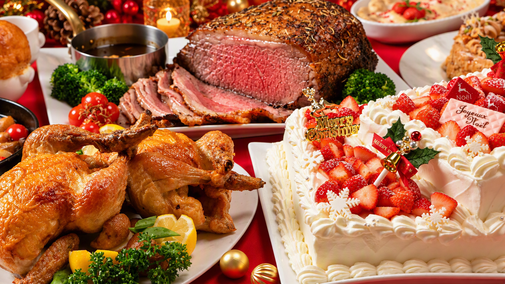 2026クリスマスディナーブッフェ〈12/19～12/25〉
