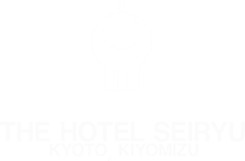 THE HOTEL SEIRYU KYOTO KIYOMIZU
