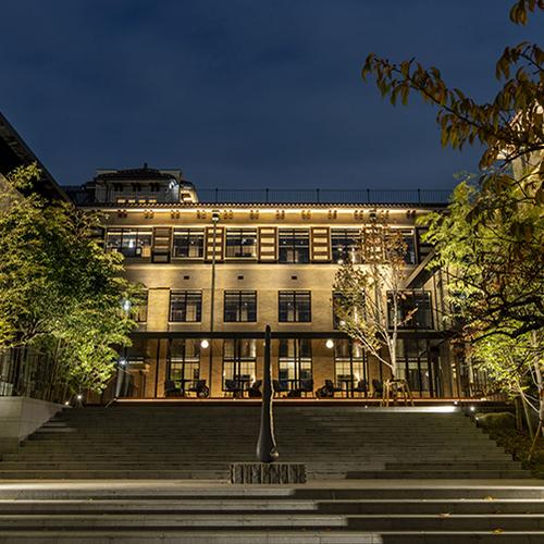 The Hotel Seiryu Kyoto Kiyomizu