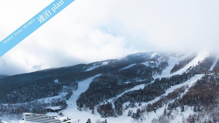 焼額山スキー場