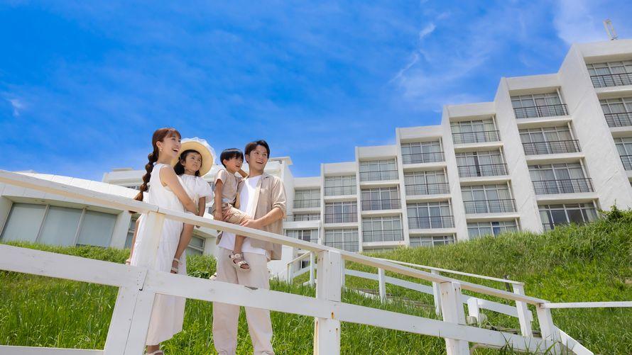 【5月2日から5日間限定】ゴールデンウィークステイプラン