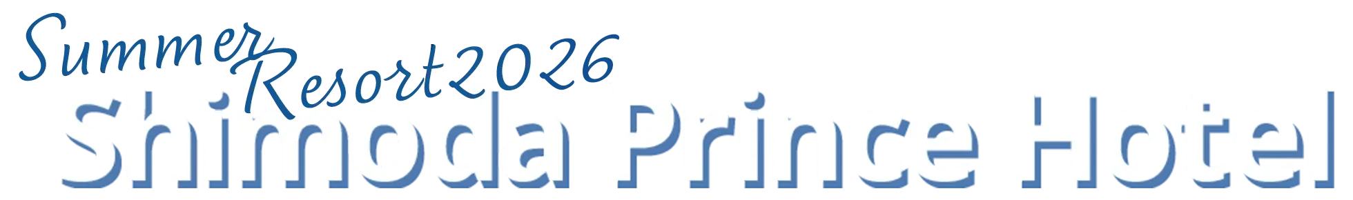 Summer Resort 2025 サマーリゾート Shimoda Prince Hotel