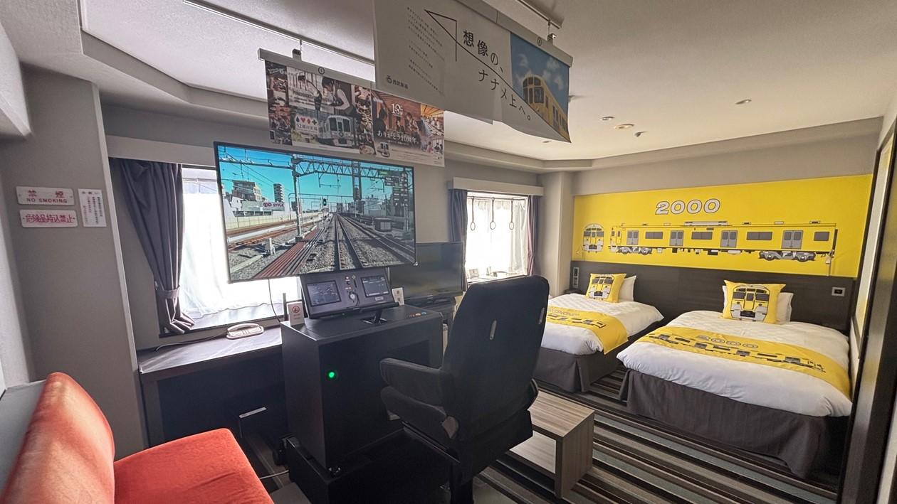 西武鉄道シミュレータ付きのお部屋