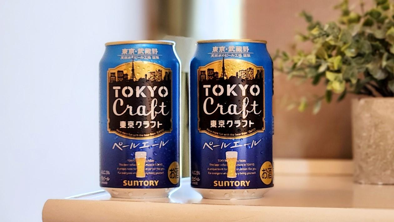 お部屋にご用意する東京生まれのこだわりビール「東京クラフト」2缶