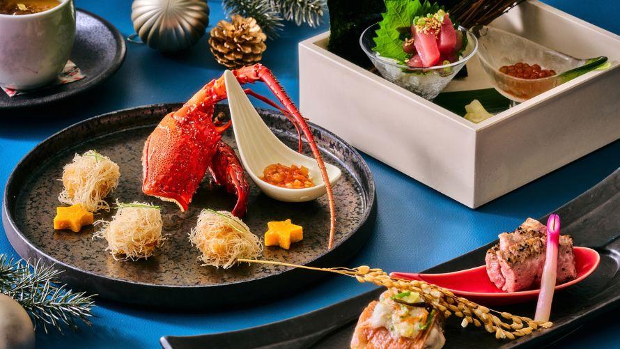味街道 五十三次｜クリスマスディナー