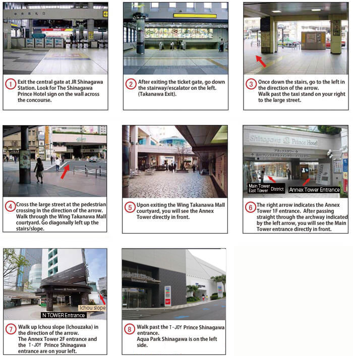 Route from the station 駅からのルート