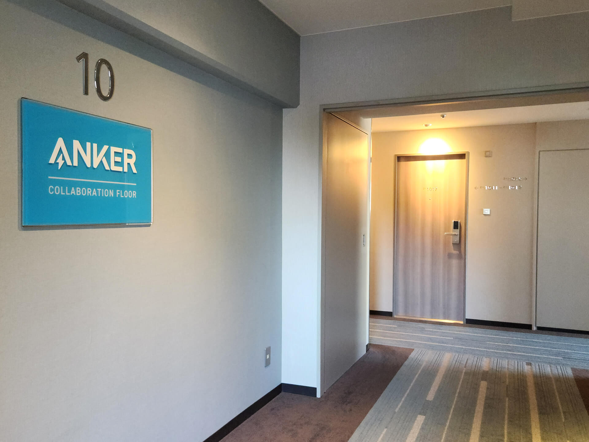 Anker Room 客室イメージ（ANKER COLLABORATION FLOOR）