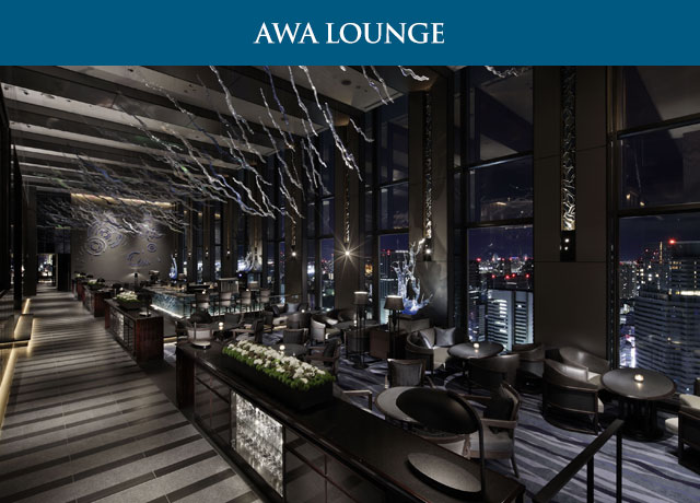 AWA LOUNGE