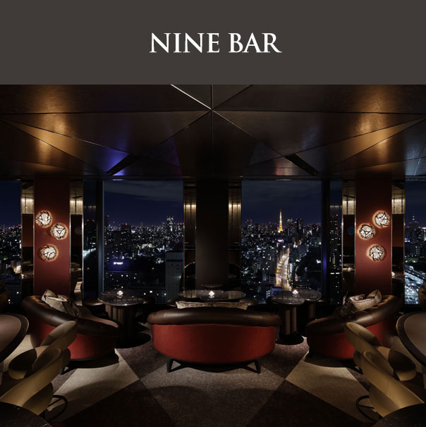 NINE BAR
