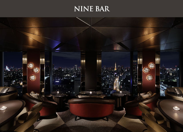 NINE BAR