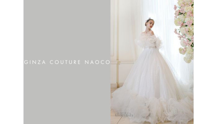 GINZA COUTURE NAOCO