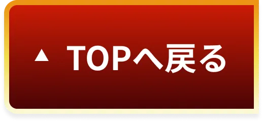 Scroll Top