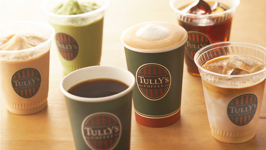タリーズコーヒー グランドプリンスホテル新高輪店