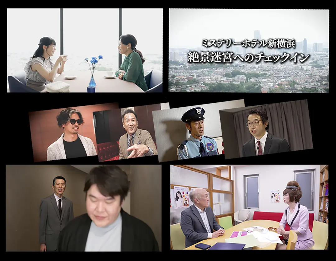 Introduction
