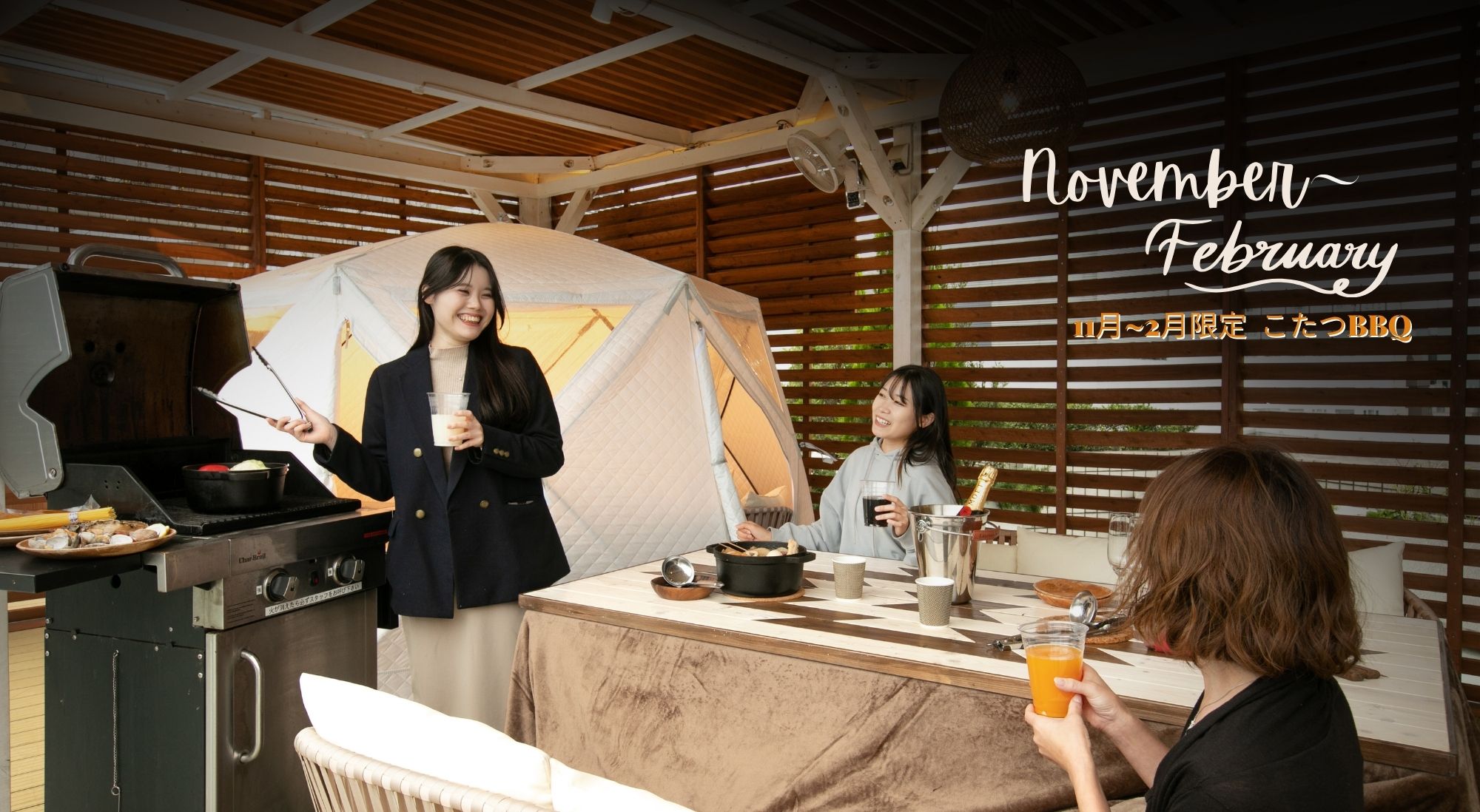 ROOF TOP BBQ BREEZE TERRACE SHINYOKOHAMA