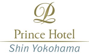 新横浜プリンスホテル_ウエディング