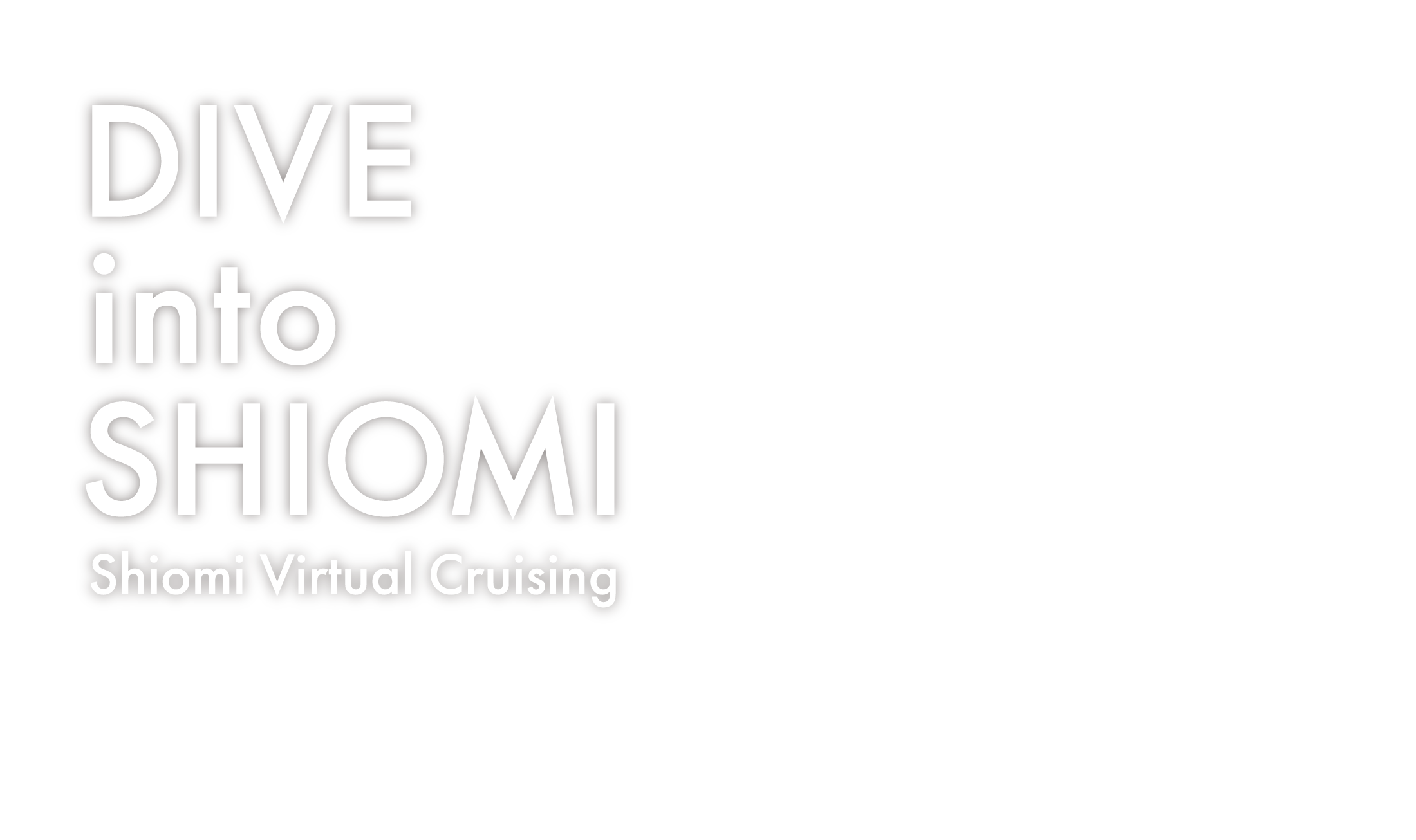 DIVE into SHIOMI バーチャルクルージング 東京ベイ潮見プリンスホテル