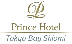 東京ベイ潮見プリンスホテル