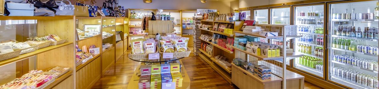 売店