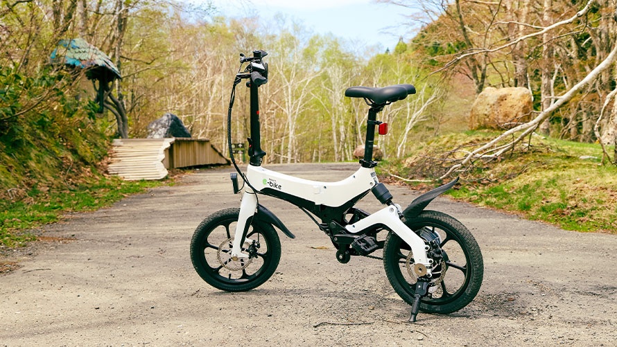 E-Bike