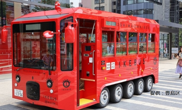 池袋の主要スポットを巡る IKEBUS