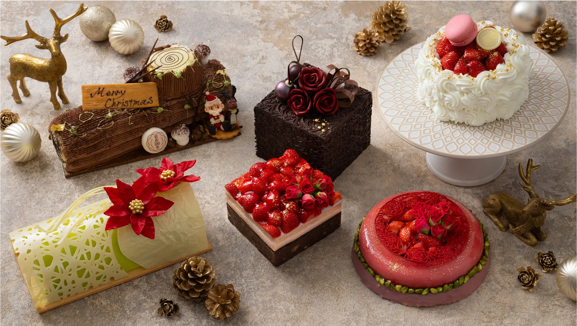 Christmas Cake