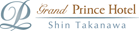 Grand Prince Hotel Shin Takanawa