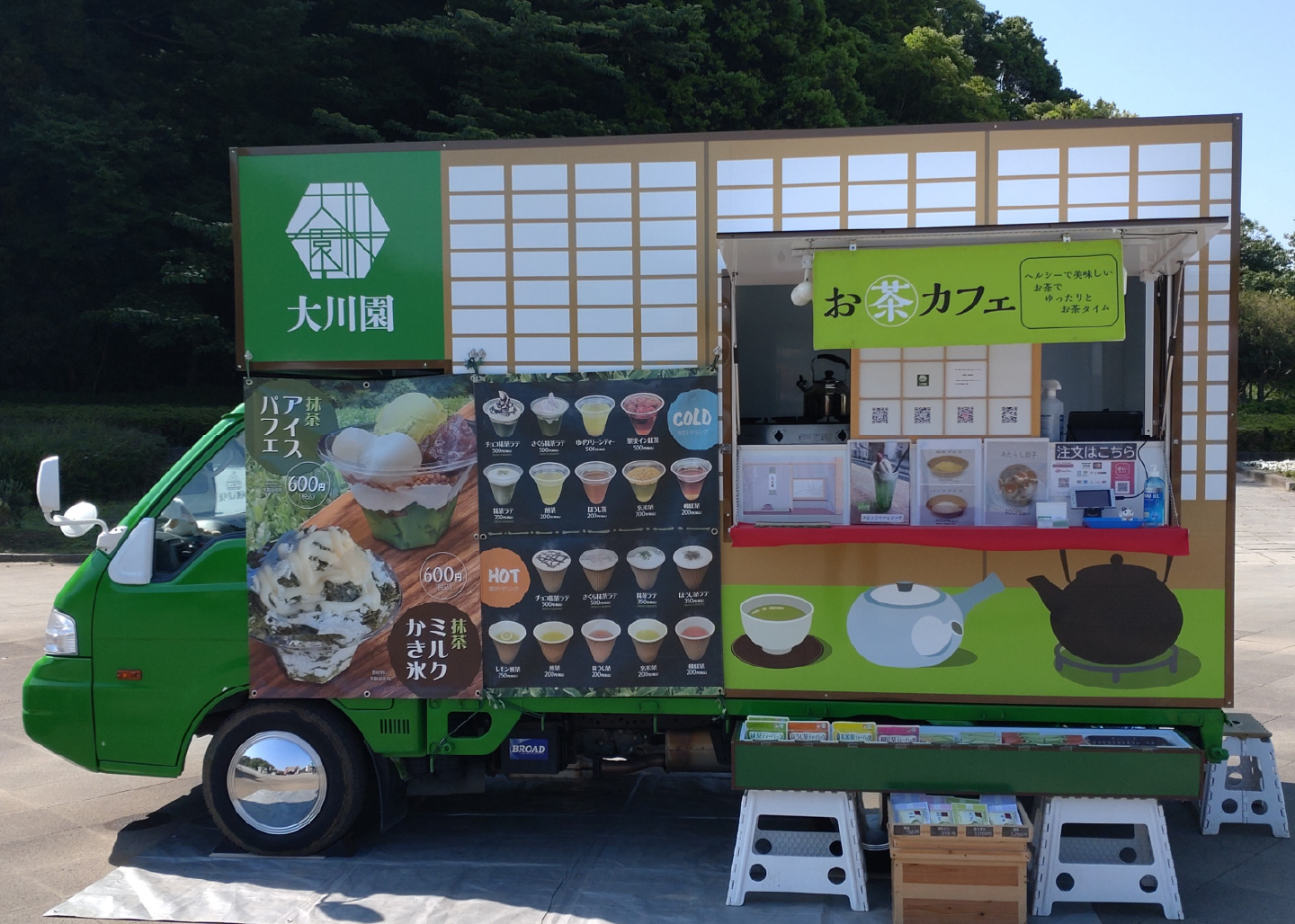 お茶屋のキッチンカー