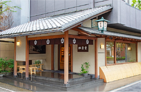 松栄堂
