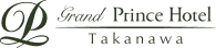 Grand Prince Hotel Takanawa