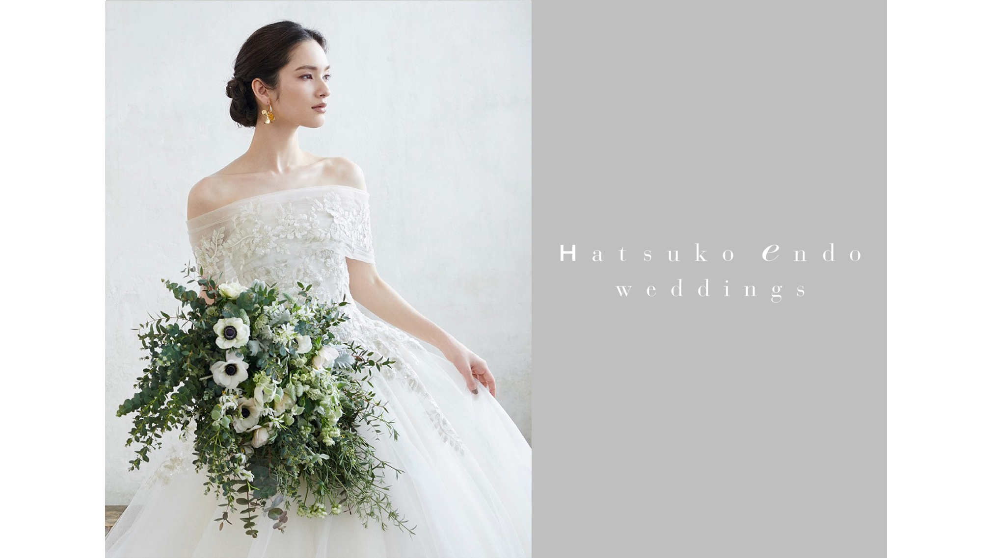 Hatsuko Endo Wedding