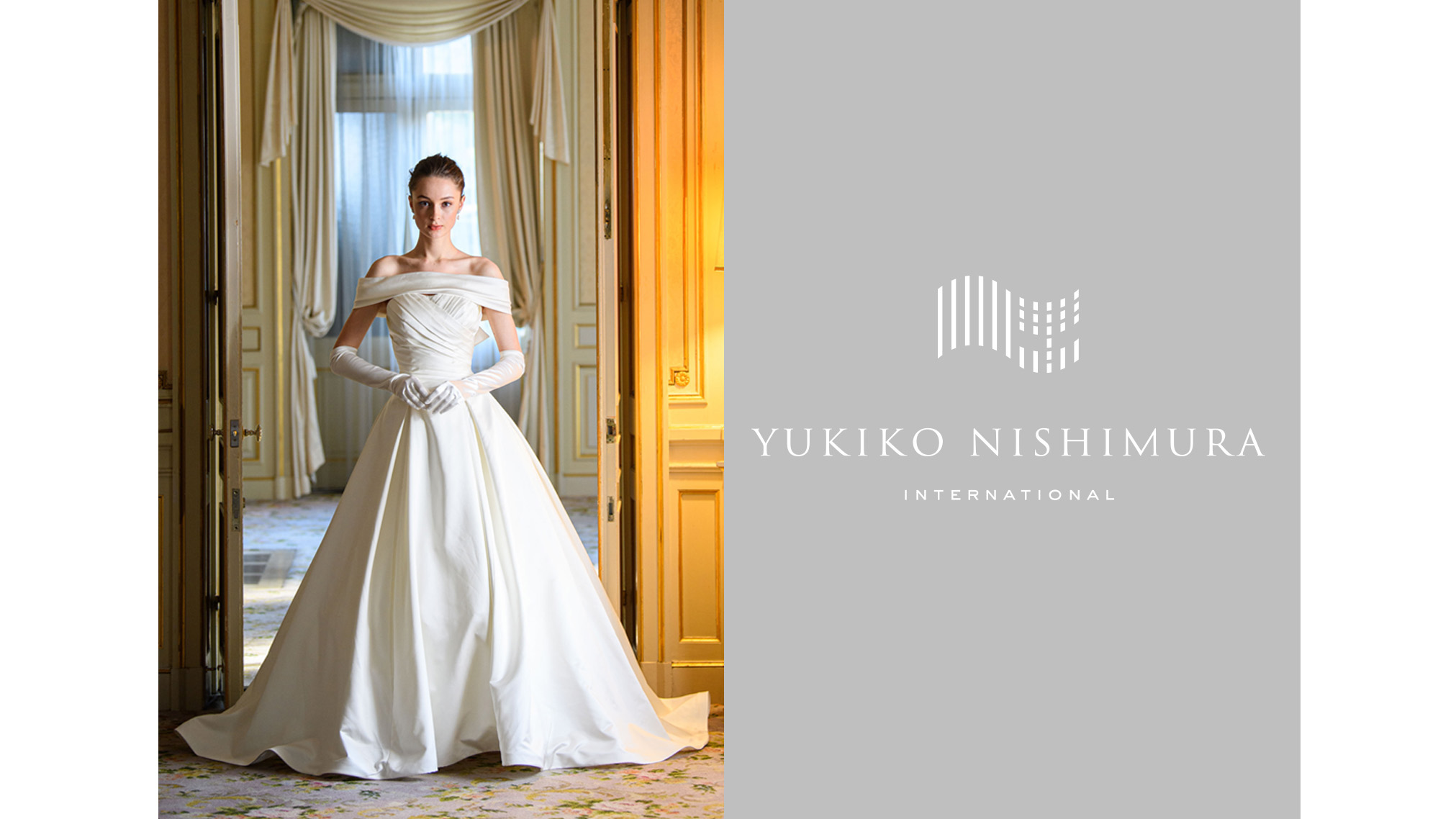 YUKIKO NISHIMURA INTERNATIONAL