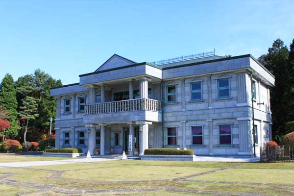 恩賜箱根公園