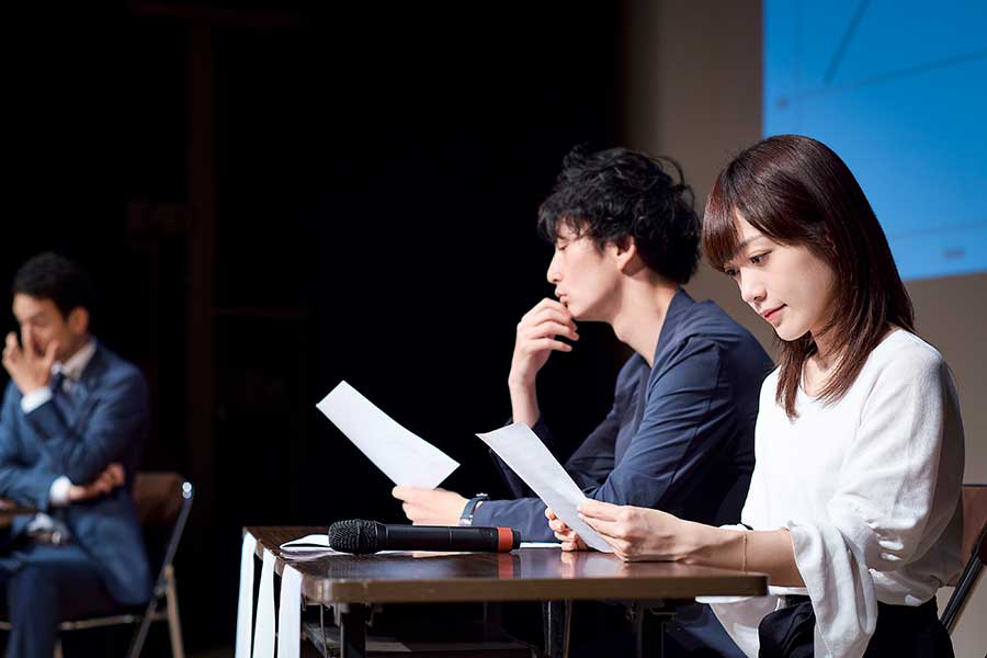 学会・国際会議