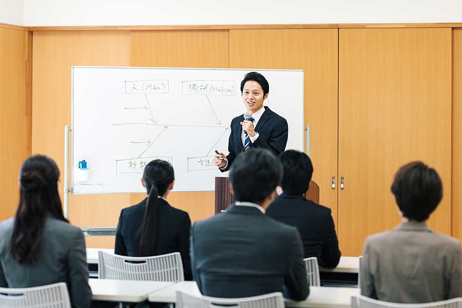 会議・研修会・セミナー