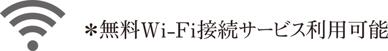 Wifi
