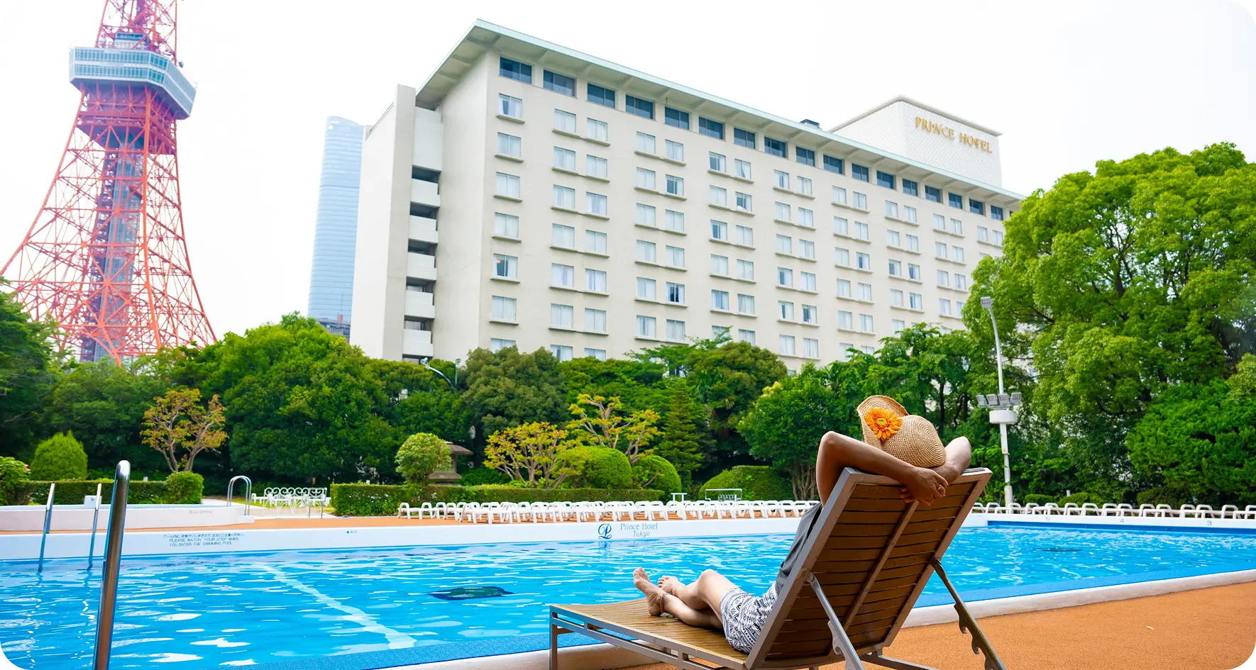 DAY POOL