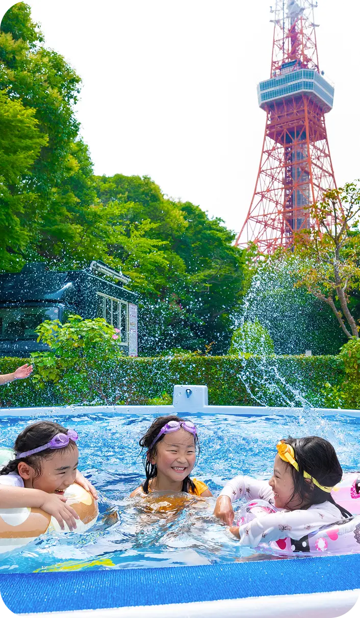 GARDEN POOL