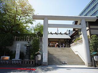 芝大神宮